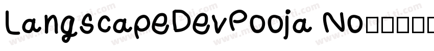 LangscapeDevPooja No字体转换